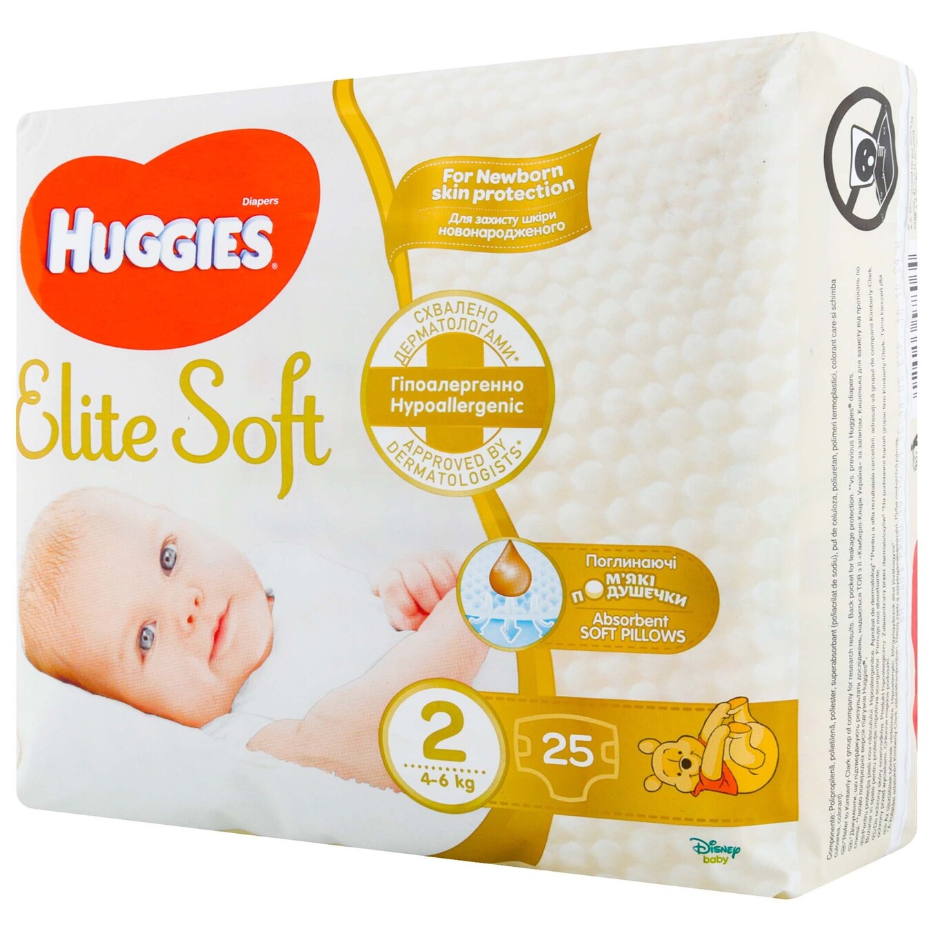 Подгузник Huggies Elite Soft 25шт 2