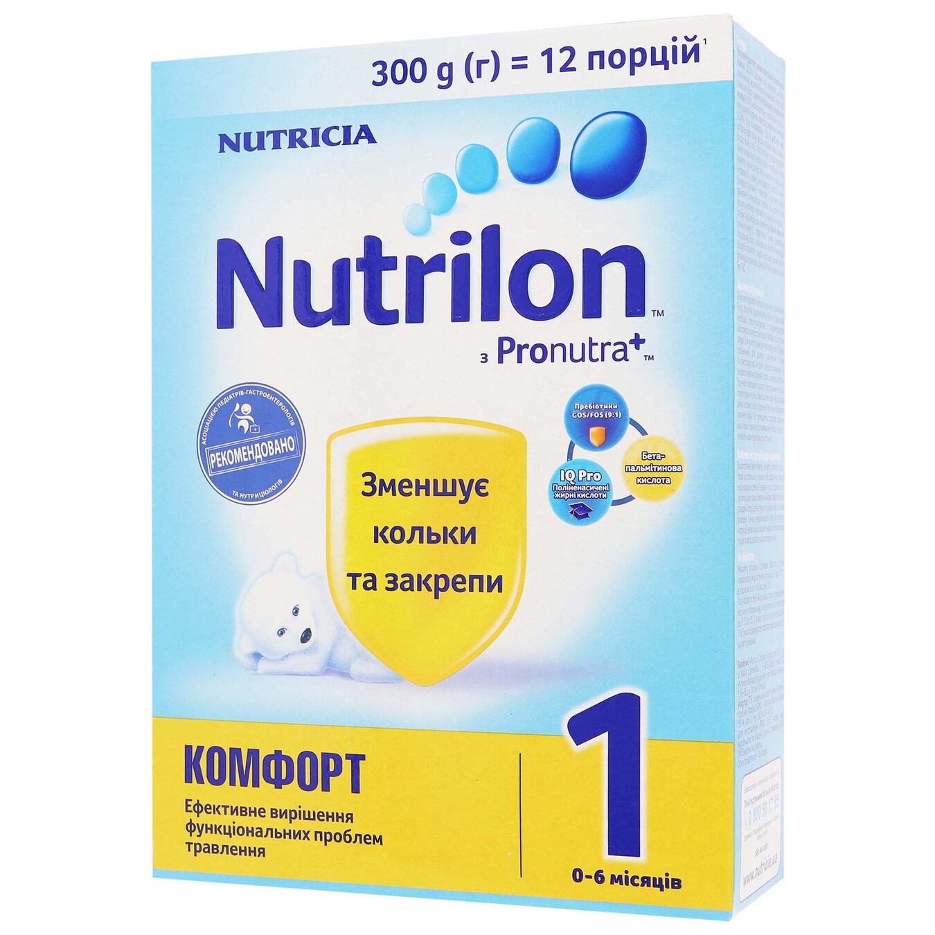 Dry mix Nutrilon Comfort 1 300g 2