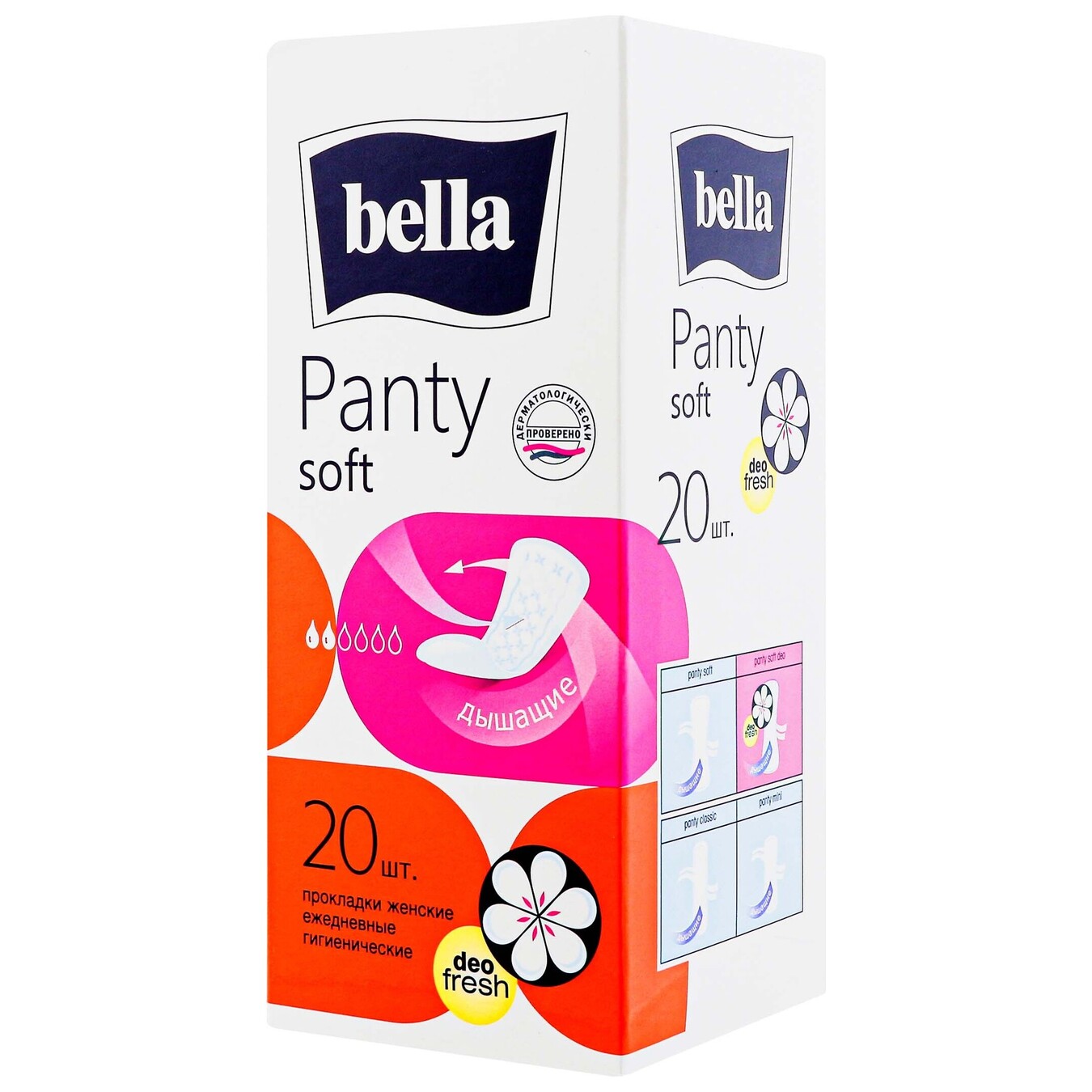 Прокладки Bella Panty Soft Deo Fresh ежедневные 20шт 2