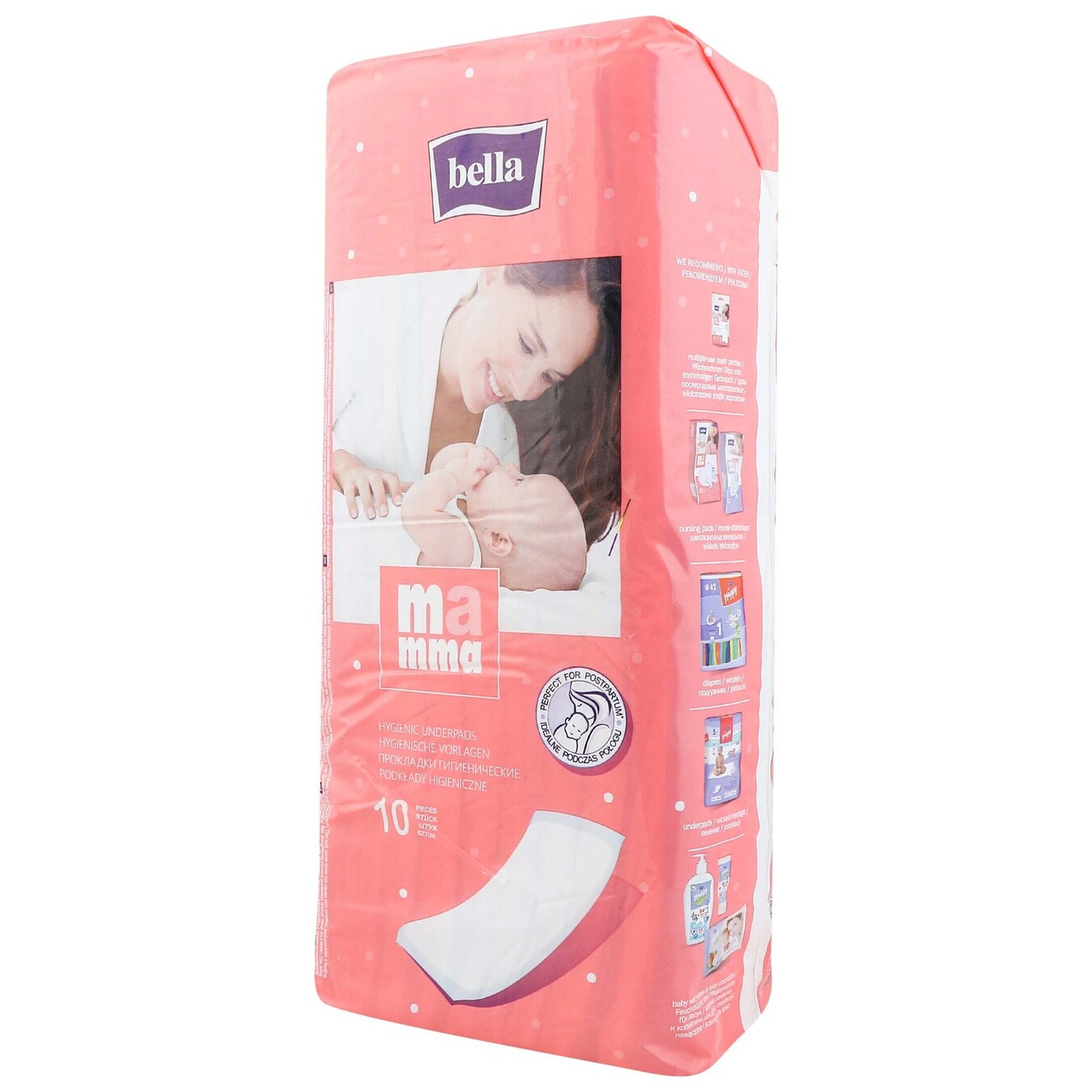 MAMMA sanitary pads 10 pcs 2