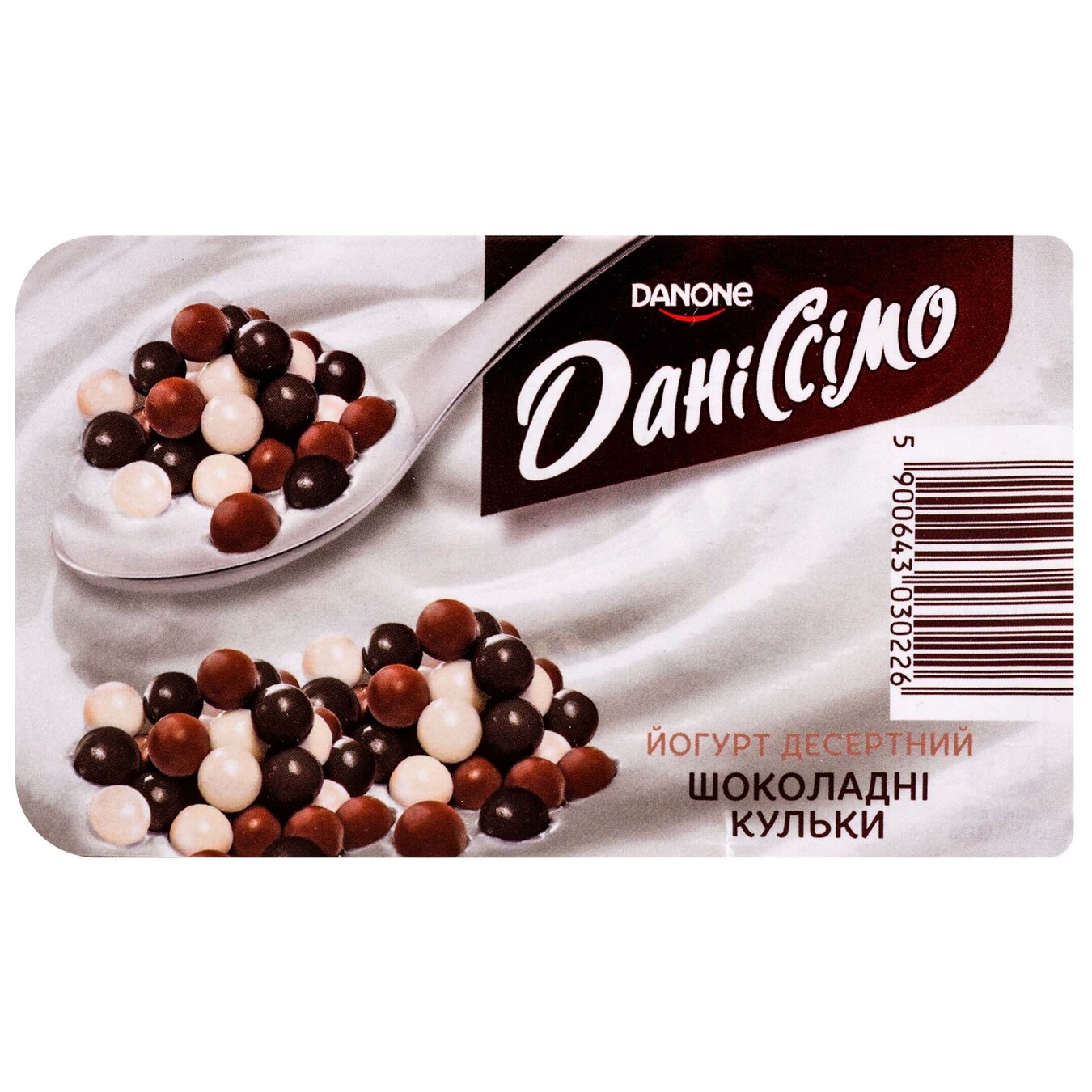 Yogurt Danissimo Fantasy with chocolate balls 6,8% 100g 2