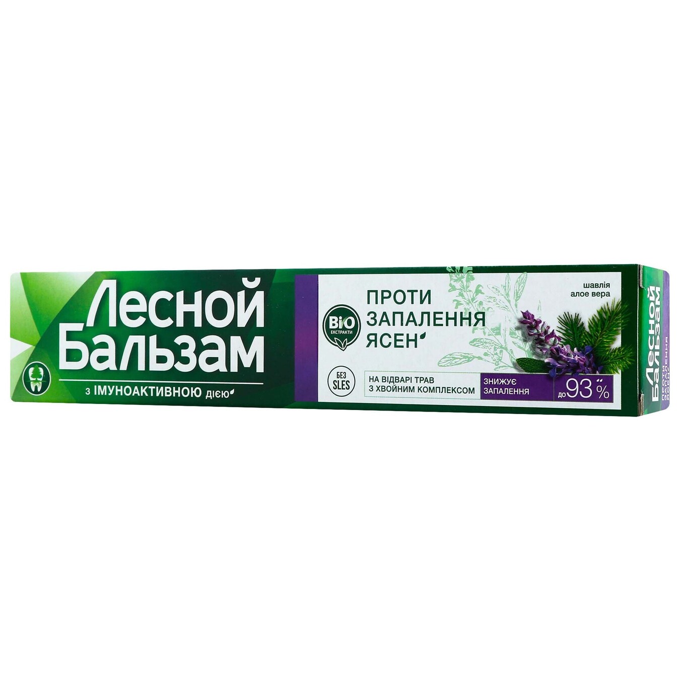 Lesnoy Balzam For Inflamed Gums Toothpaste 75ml 2