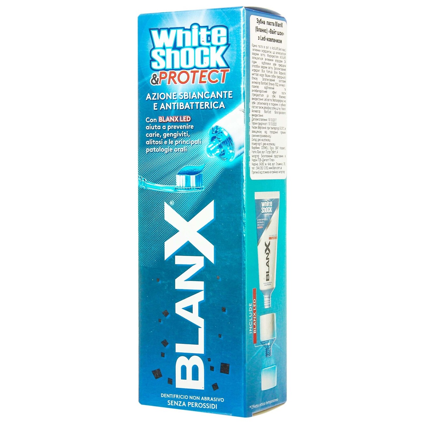 Зубная паста Blanx Med White Shock с Led колпачком 50мл 2