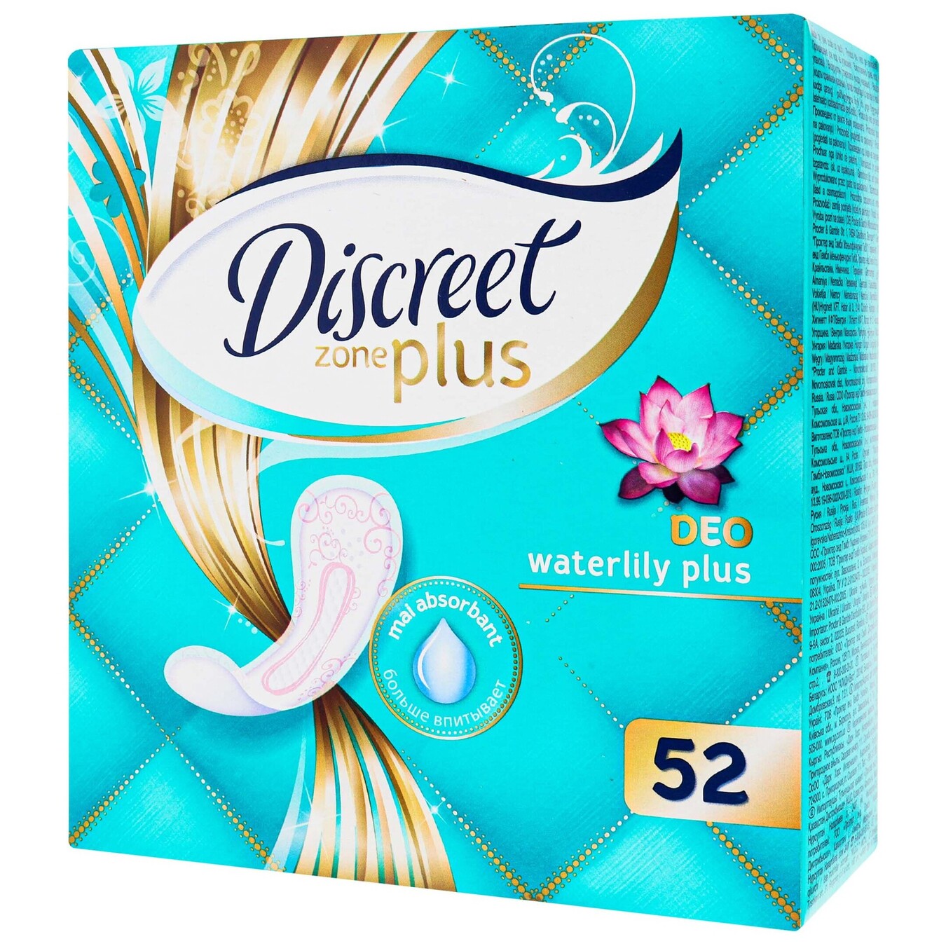 Прокладки Discreet Plus Deo Water Lily Plus Ежедневные гигиенические 50шт 2