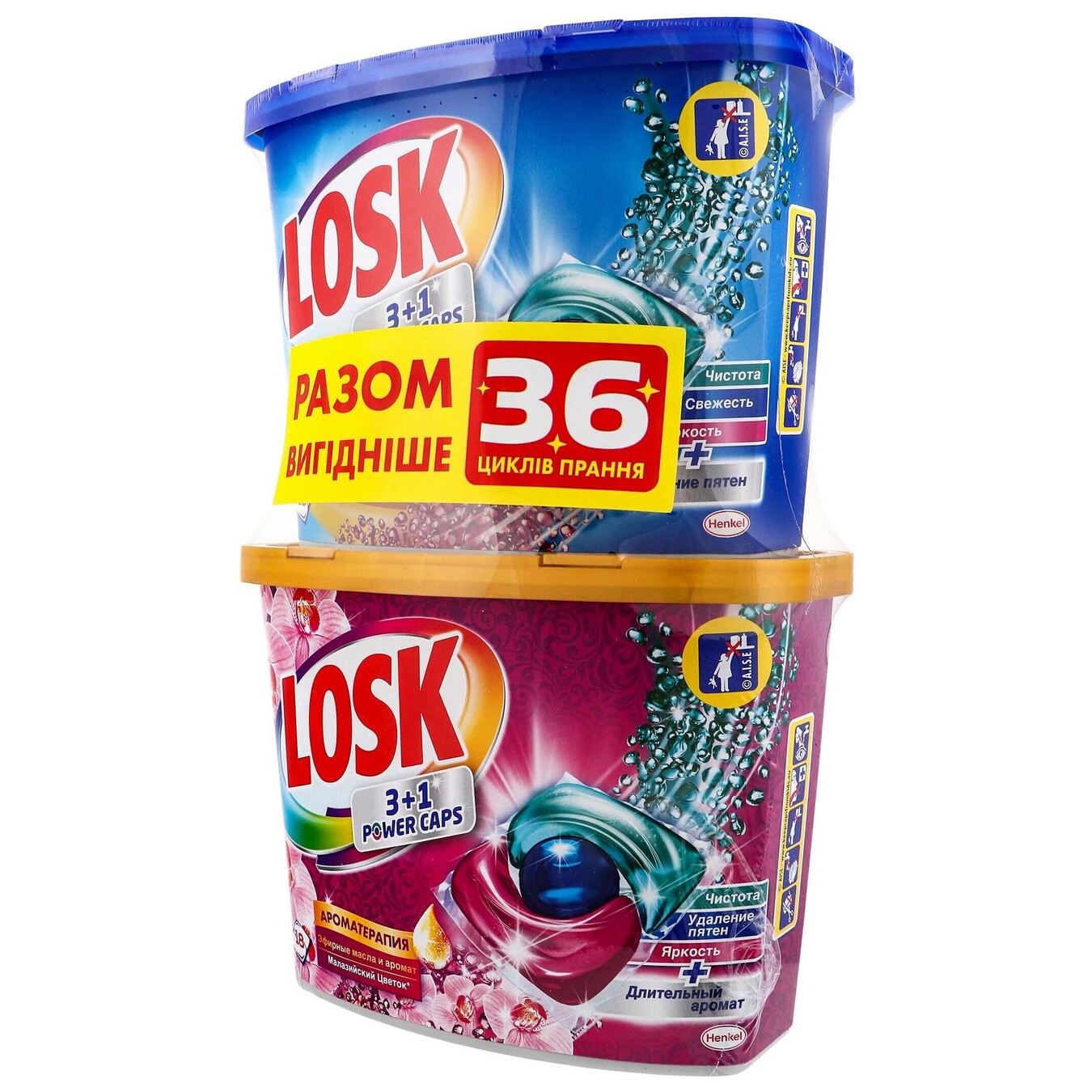 Капсули для прання Losk Малайзійська квітка 18шт + Color 18шт 2