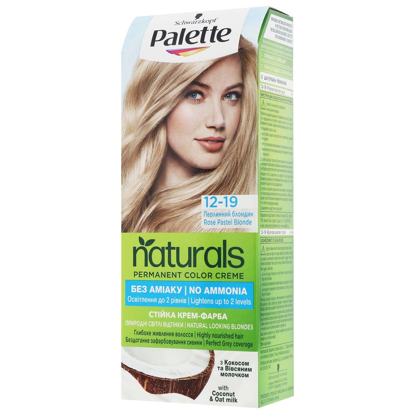 Крем-фарба Palette Naturals 12-19 Перлинний блондин без аміаку для волосся стійка 110мл 2