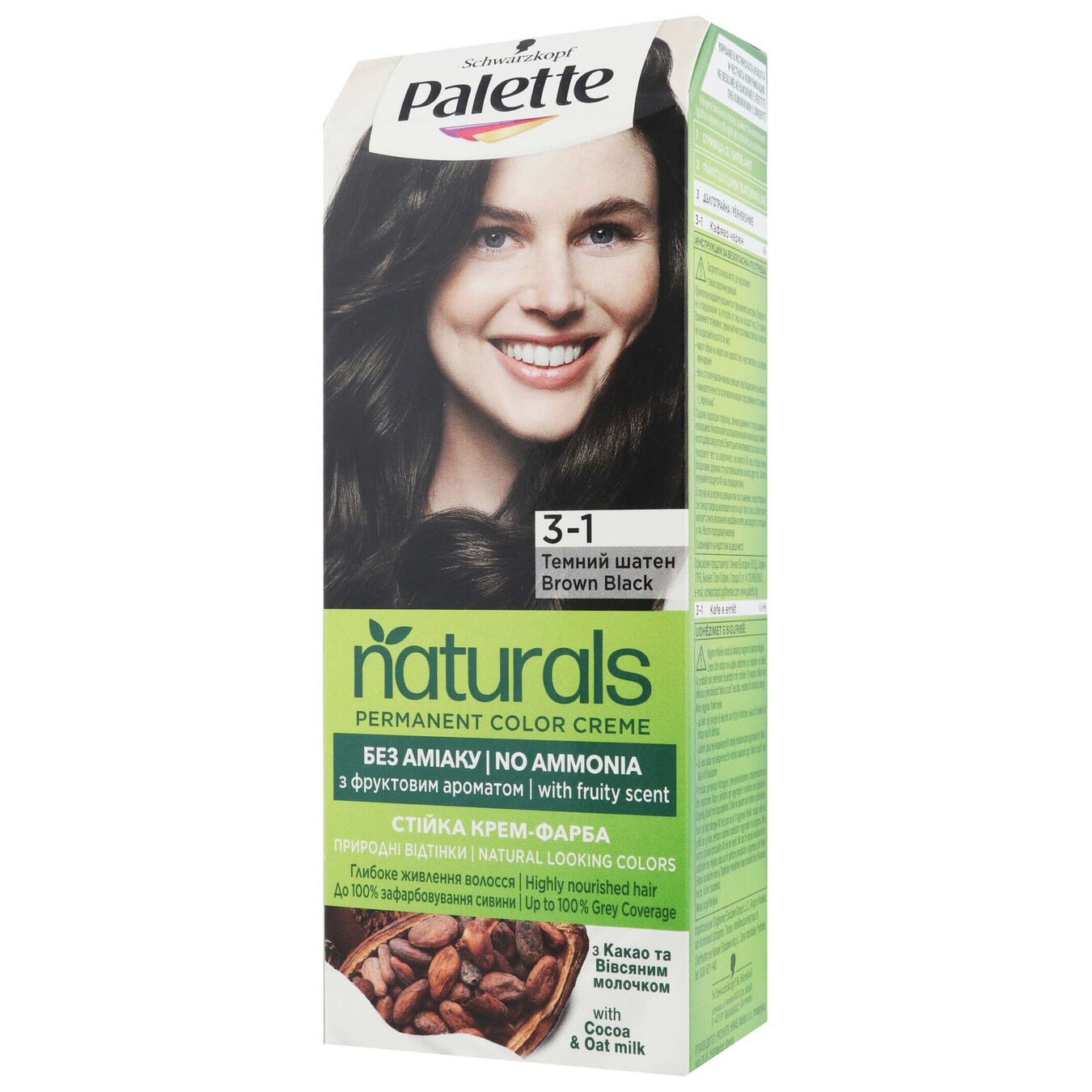 Cream-paint Palette Naturals 3-1 Dark brown without ammonia permanent for hair 110ml 2