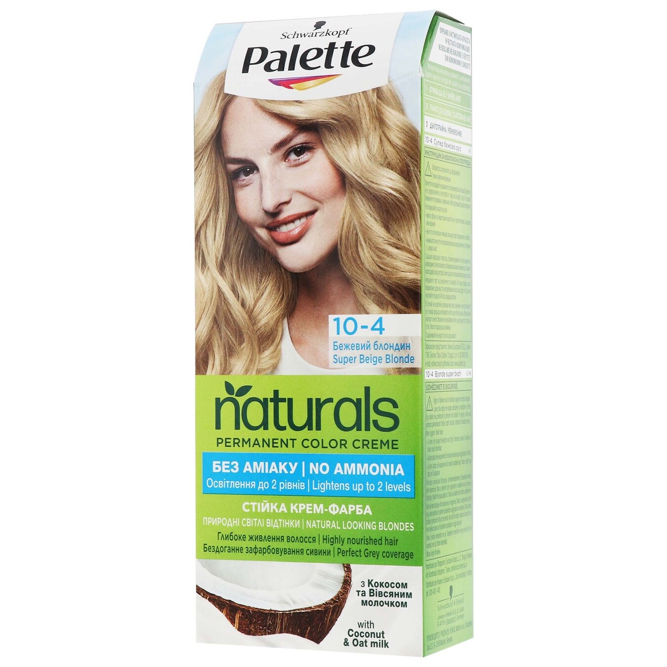 Крем-фарба Palette Naturals 10-4 Бежевий блондин без аміаку для волосся стійка 110мл 2