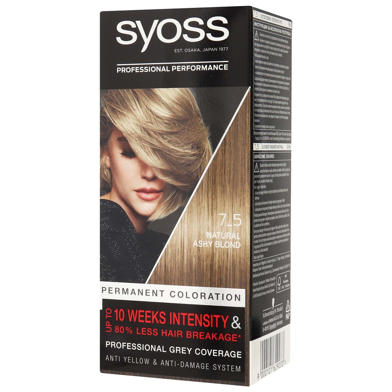 Крем-краска SYOSS SalonPlex 7-5 Пепельный русый для волос стойкая 115мл 2