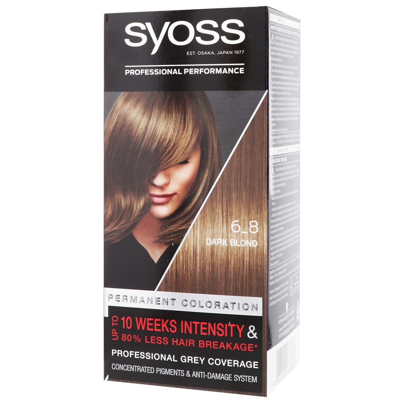 Устойчивая крем-краска для волос SYOSS 6-8 Темно Русый 115 мл 2