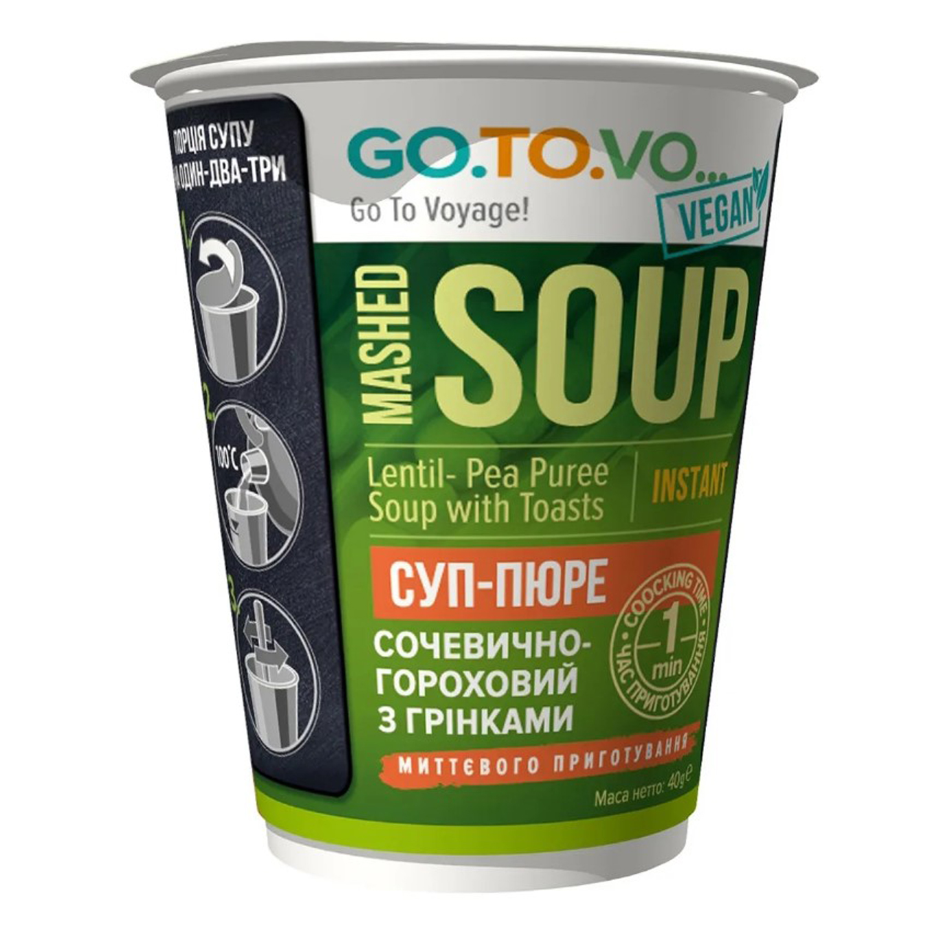 Go.To.Vo lentil-pea puree soup with instant croutons 40g