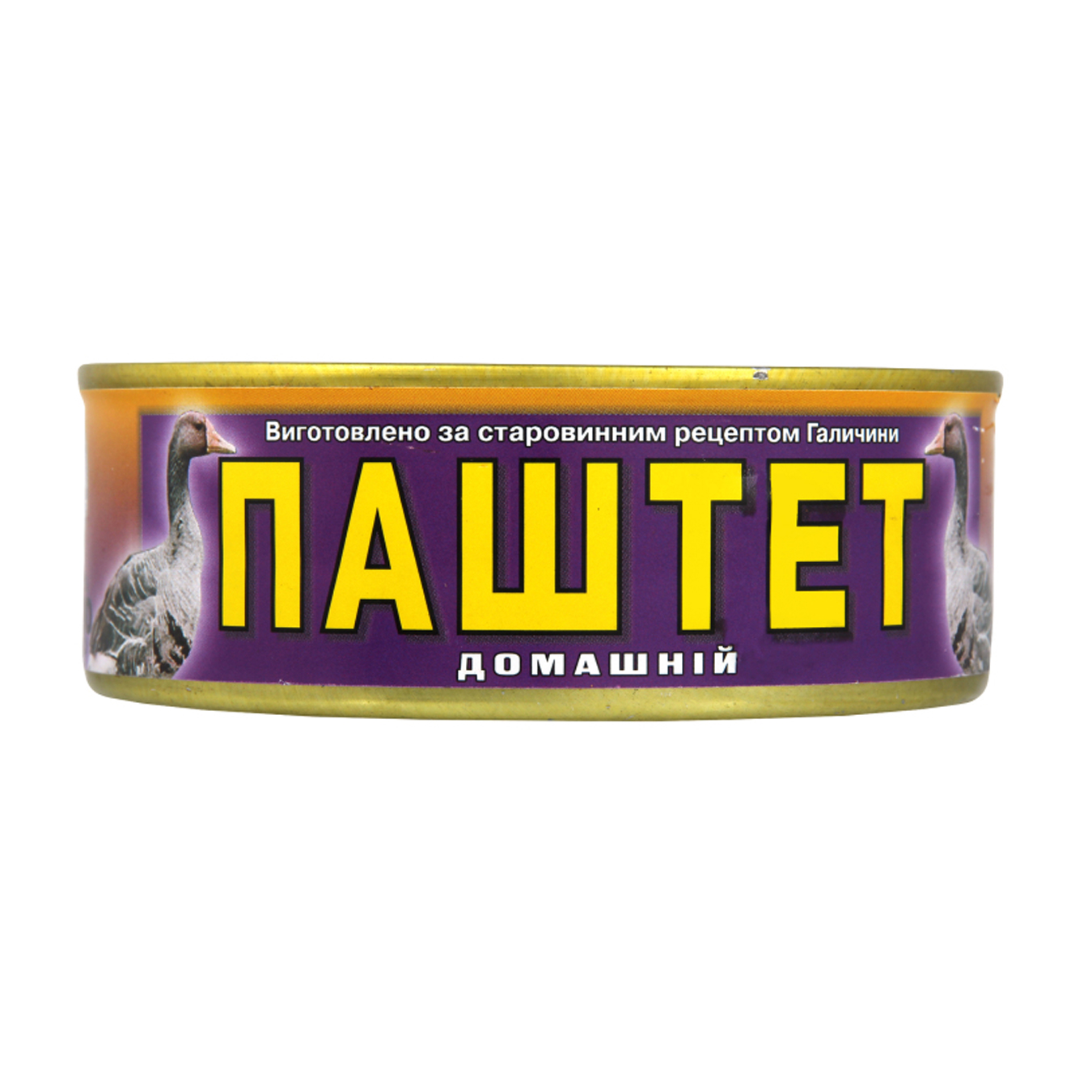 Galytsky Smak Homemade Pate 250g