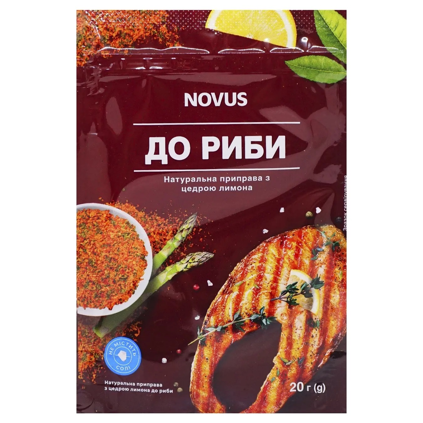Seasoning Novus for fish natural with lemon zest 20g