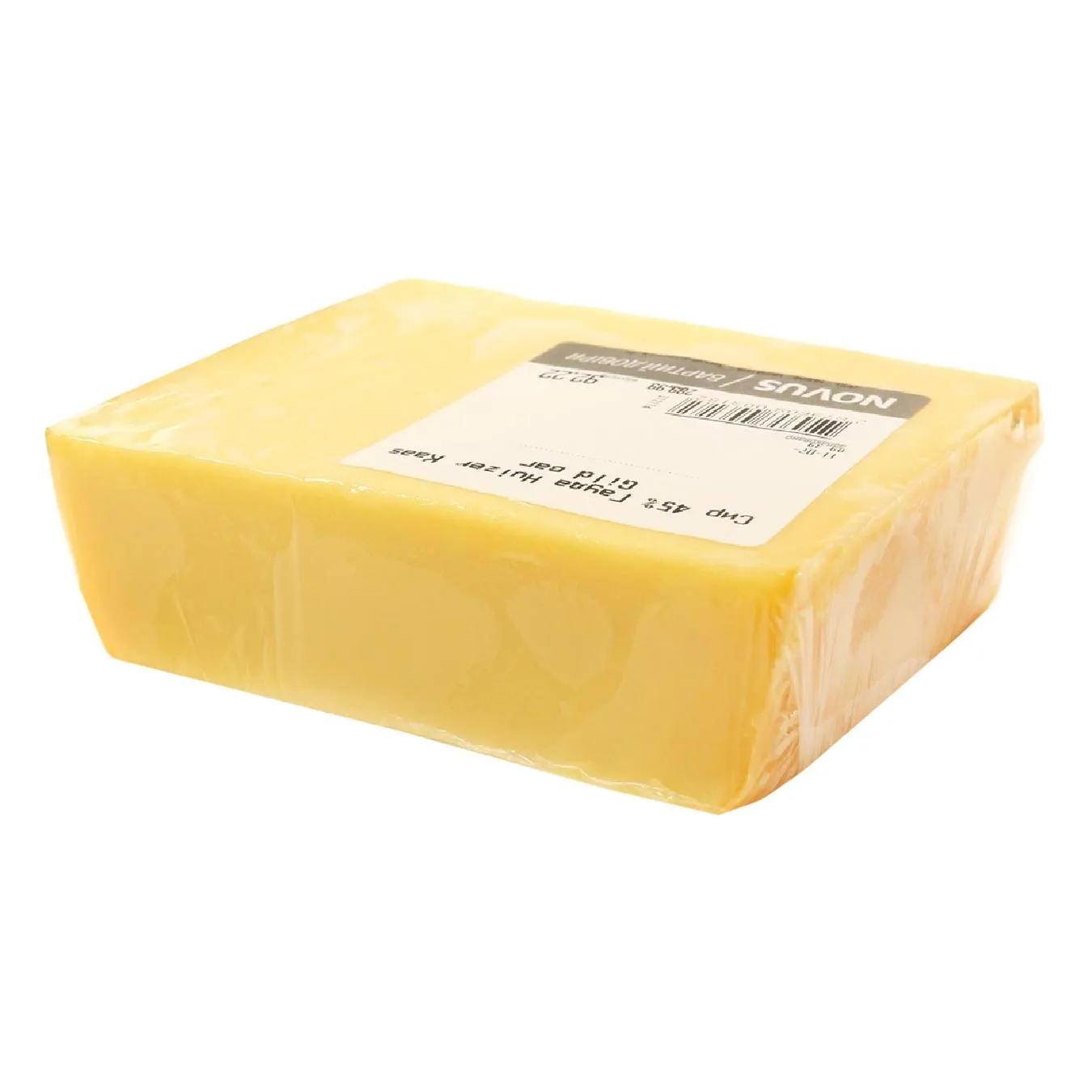 Huizer Kaas Gild Gouda cheese 45%