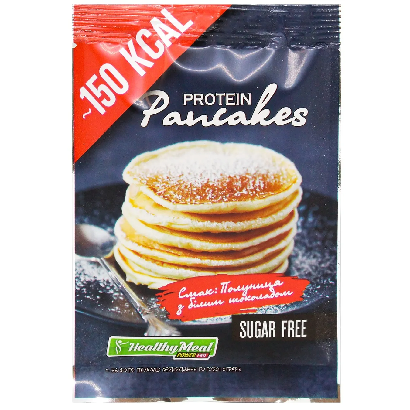 Mix Healthy Meal for making pancakes with sweetener strawberry and white chocolate 40g