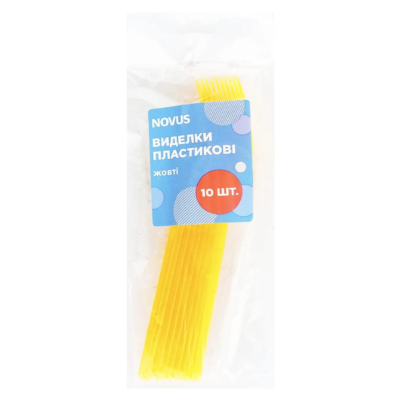 NOVUS Yellow Plastic Forks 10pcs