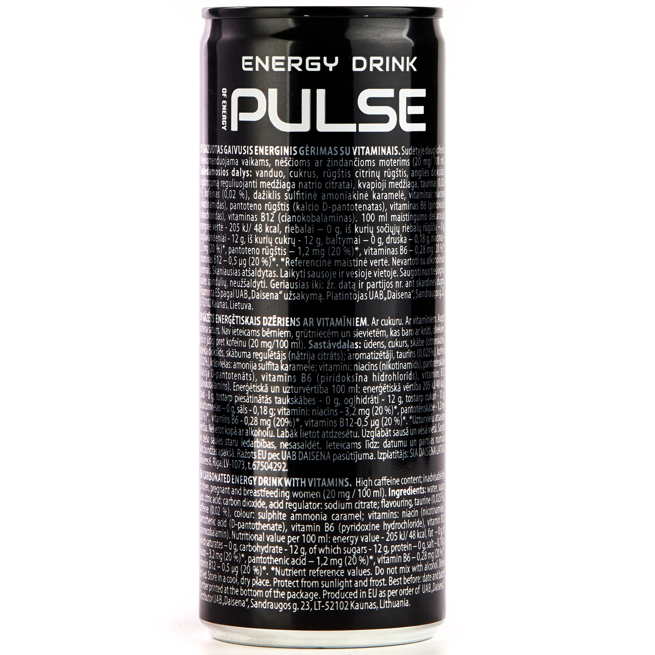 Напиток энергетический Pulse витамин 0,25л 2