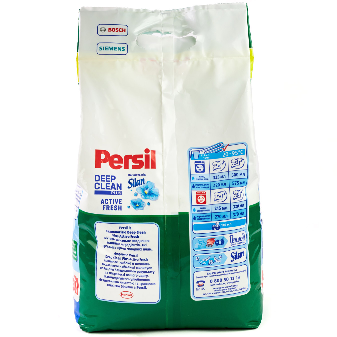 Порошок стиральный Persil Color Свежесть от Silan для белых и светлых вещей 5,4 кг 2