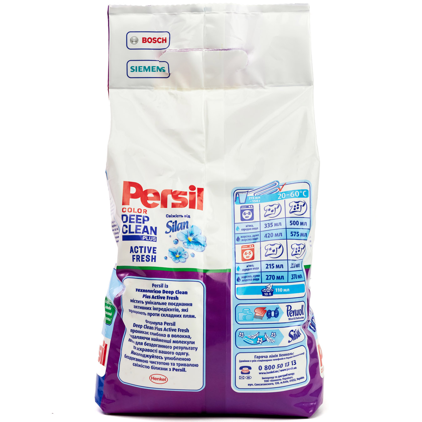 Persil Color Freshness from Silan Automat Washing Powder 2,7kg 2