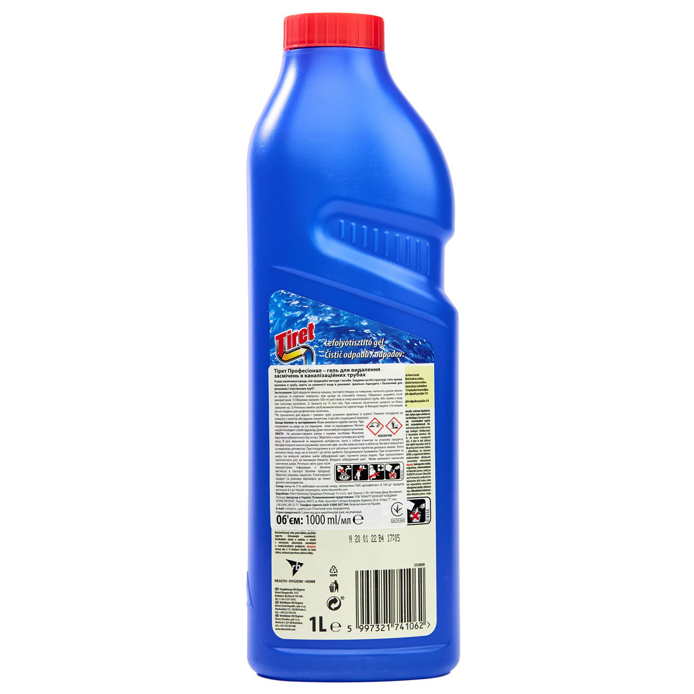 Tiret Professional Sewer Pipe Cleaner 1l 2