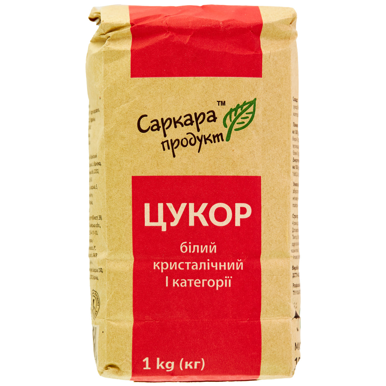 Sarkara Produkt White Сrystalline Sugar 1kg
