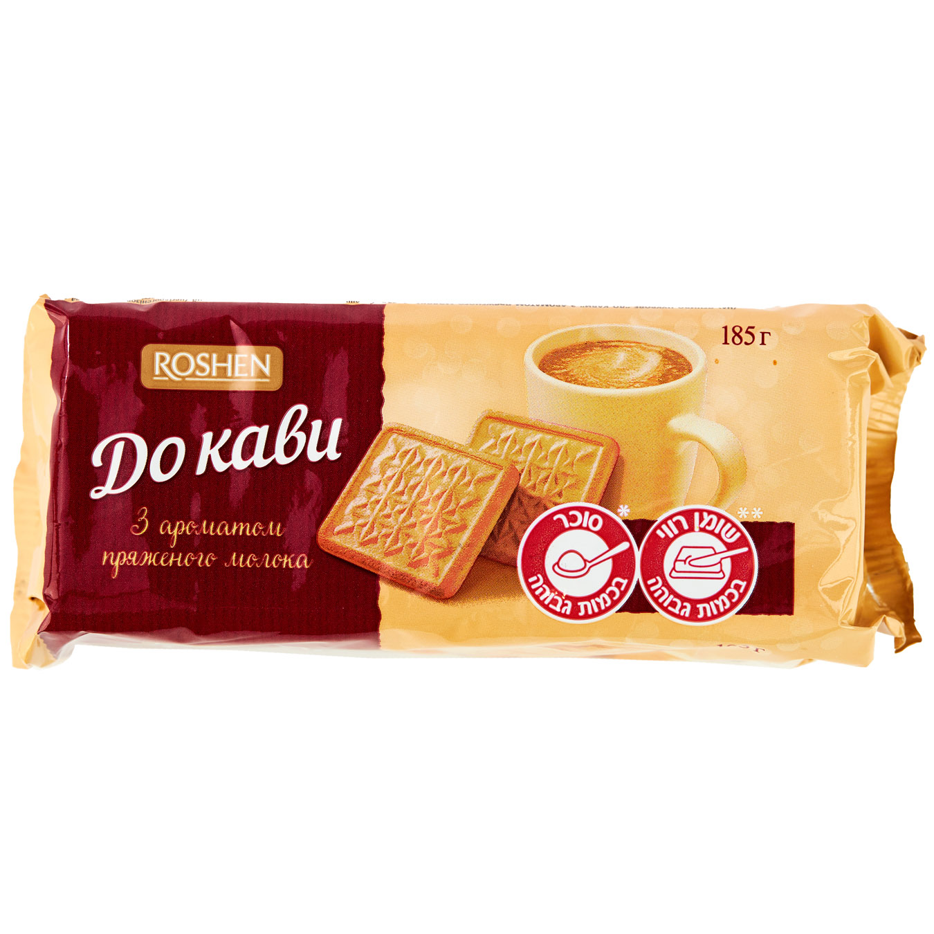 Roshen For Coffee With Melted Milk Aroma Cookies 185g