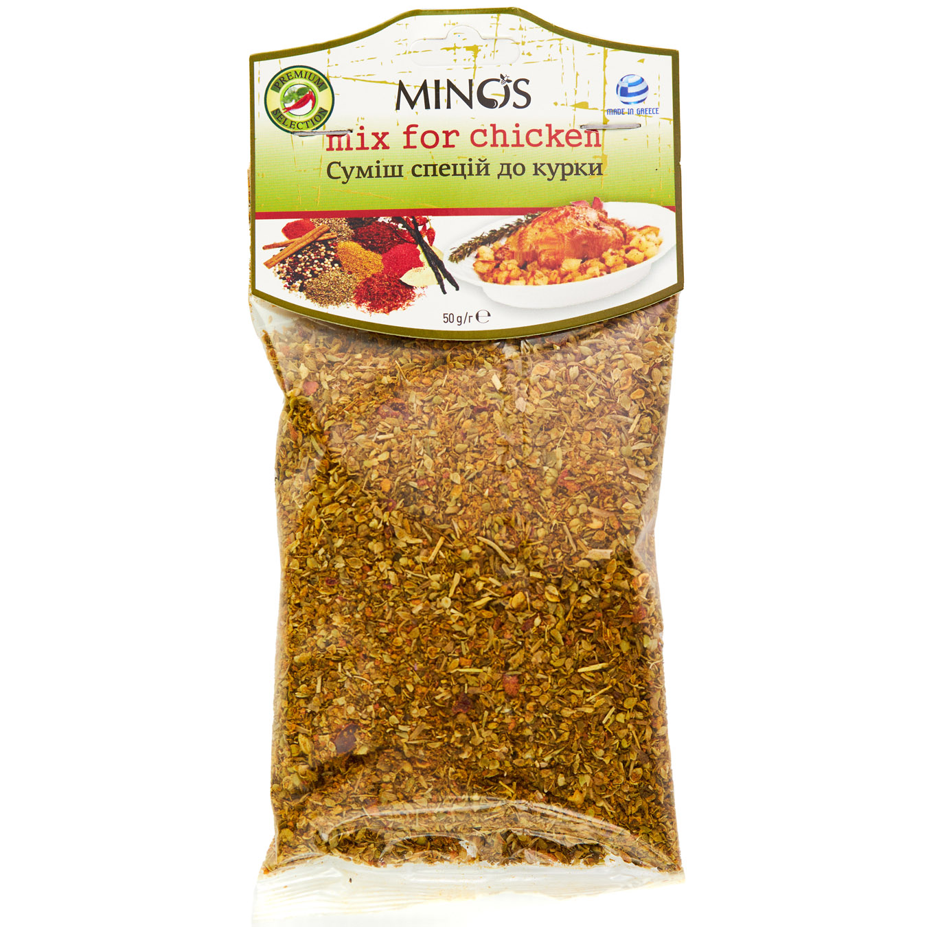 Minos Spices Mix for Chicken 50g
