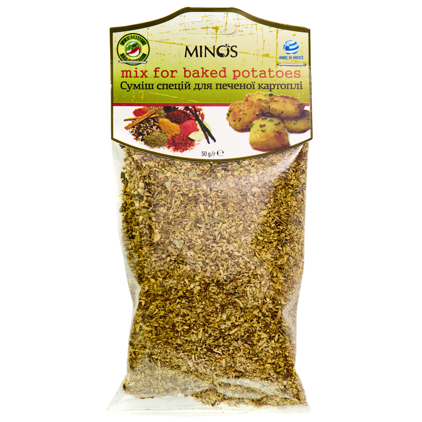 Minos For Baked Potatoes Spices Mix 50g