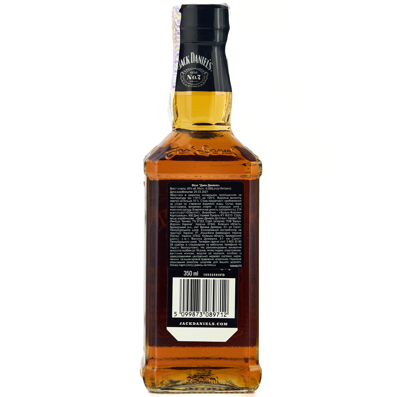 Виски Jack Daniel`s Old 40% 0,35л 2