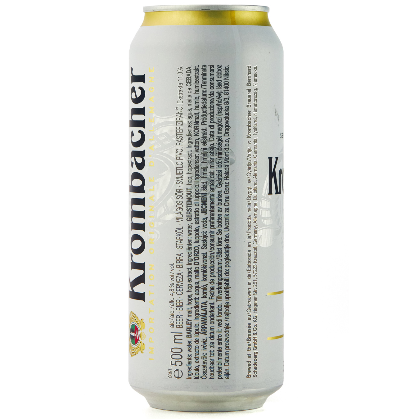 Пиво Krombacher Pils светлое ж/б 4,8% 0,5л 2