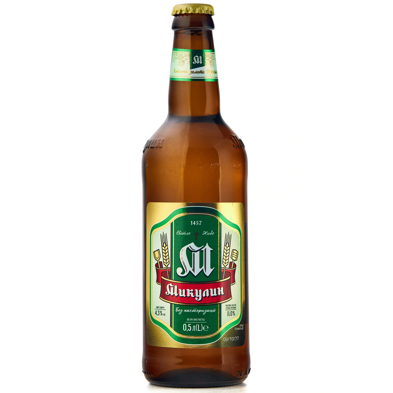 Пиво Микулинецкое Микулин живое непастеризованное светлое 4,2% 0,5л