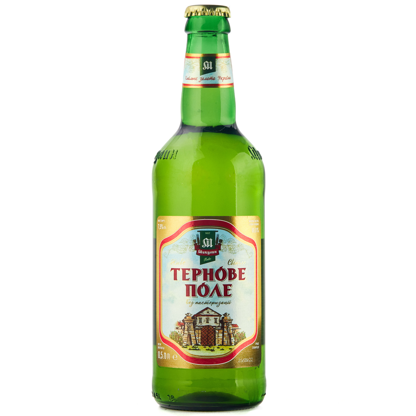Mikulin Ternove Pole Light Beer 7,1% 0,5 L