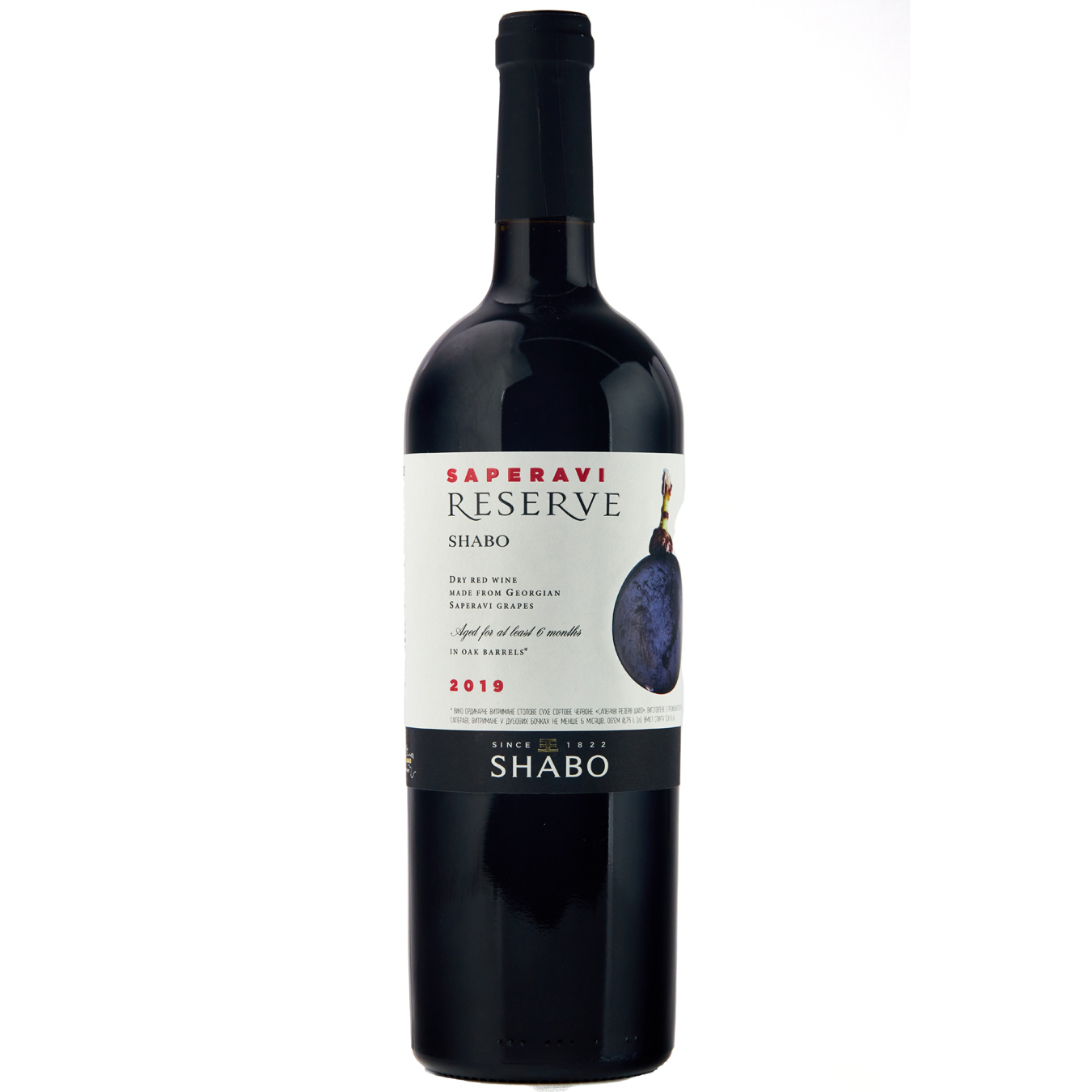 Вино Shabo Reserve Саперави красное сухое 13% 0,75л