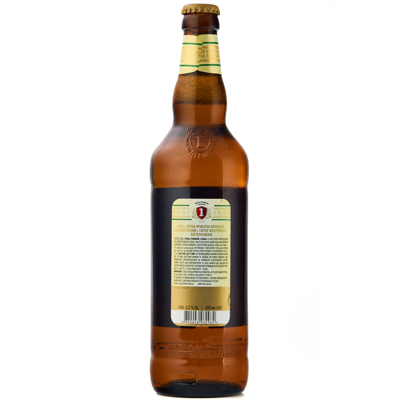Persha privatna brovarnya Beer light 4,8% 0,65l 2