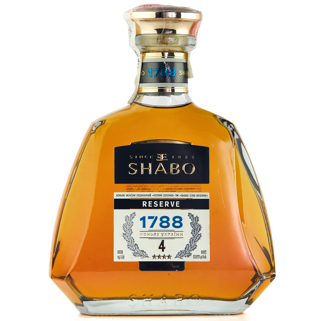 Shabo Reserve 1788 4 years Cognac 40% 0,5l