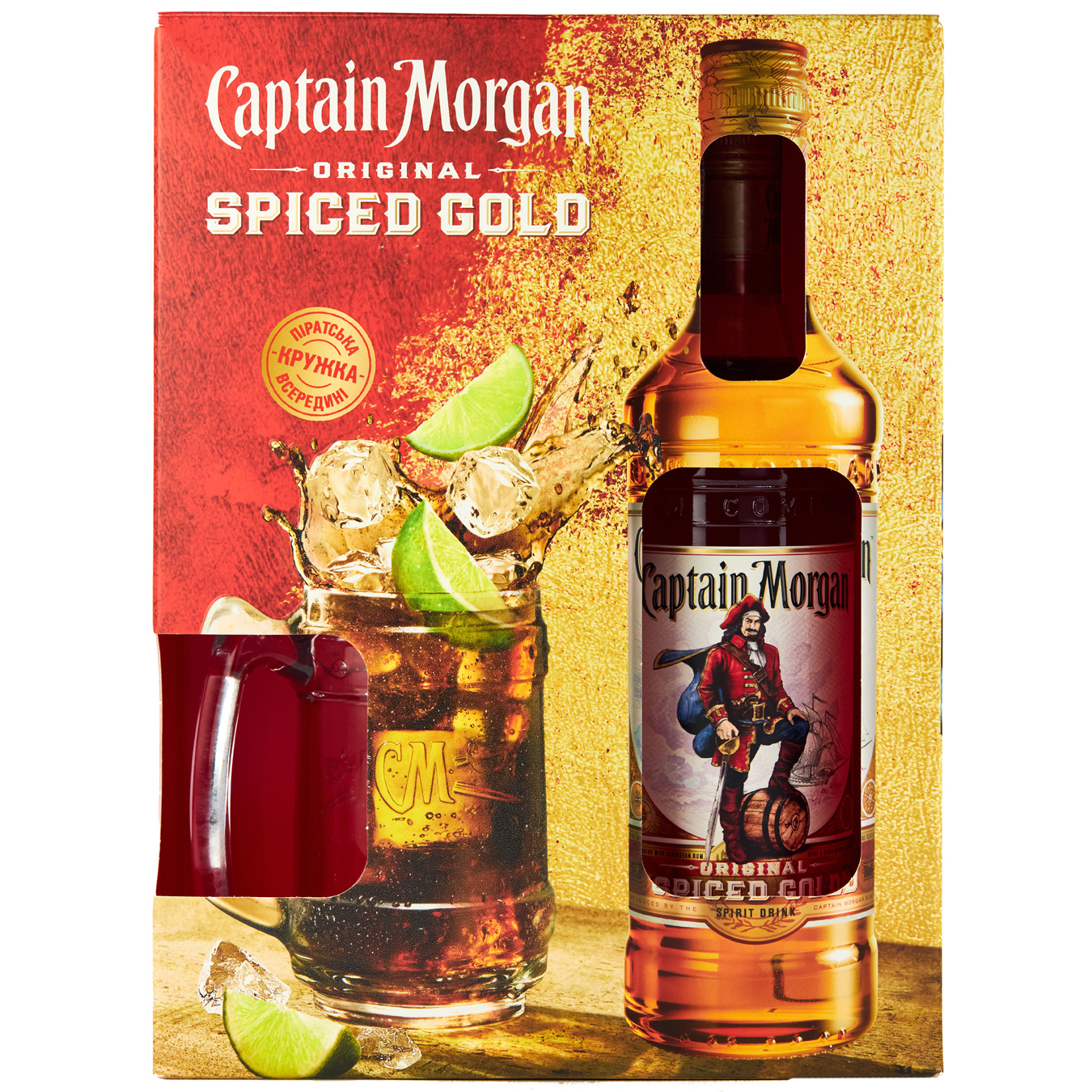Набір Ром Captain Morgan Spiced Gold 35% 0,7л + чашка