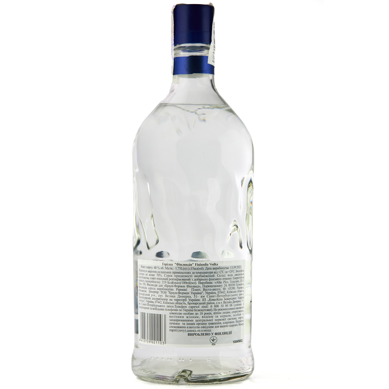 Finlandia Vodka 40% 1,75l 2