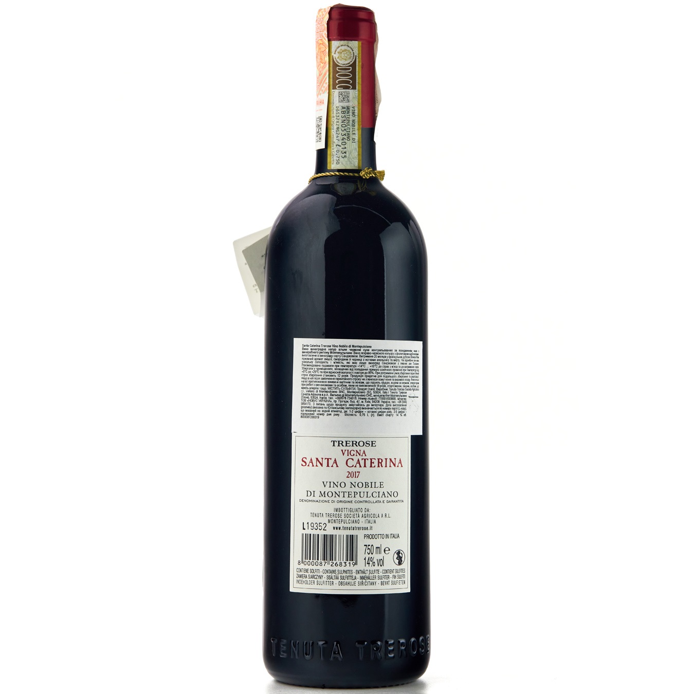 Вино Trerose Santa Caterina красное сухое 13,5% 0,75л 2