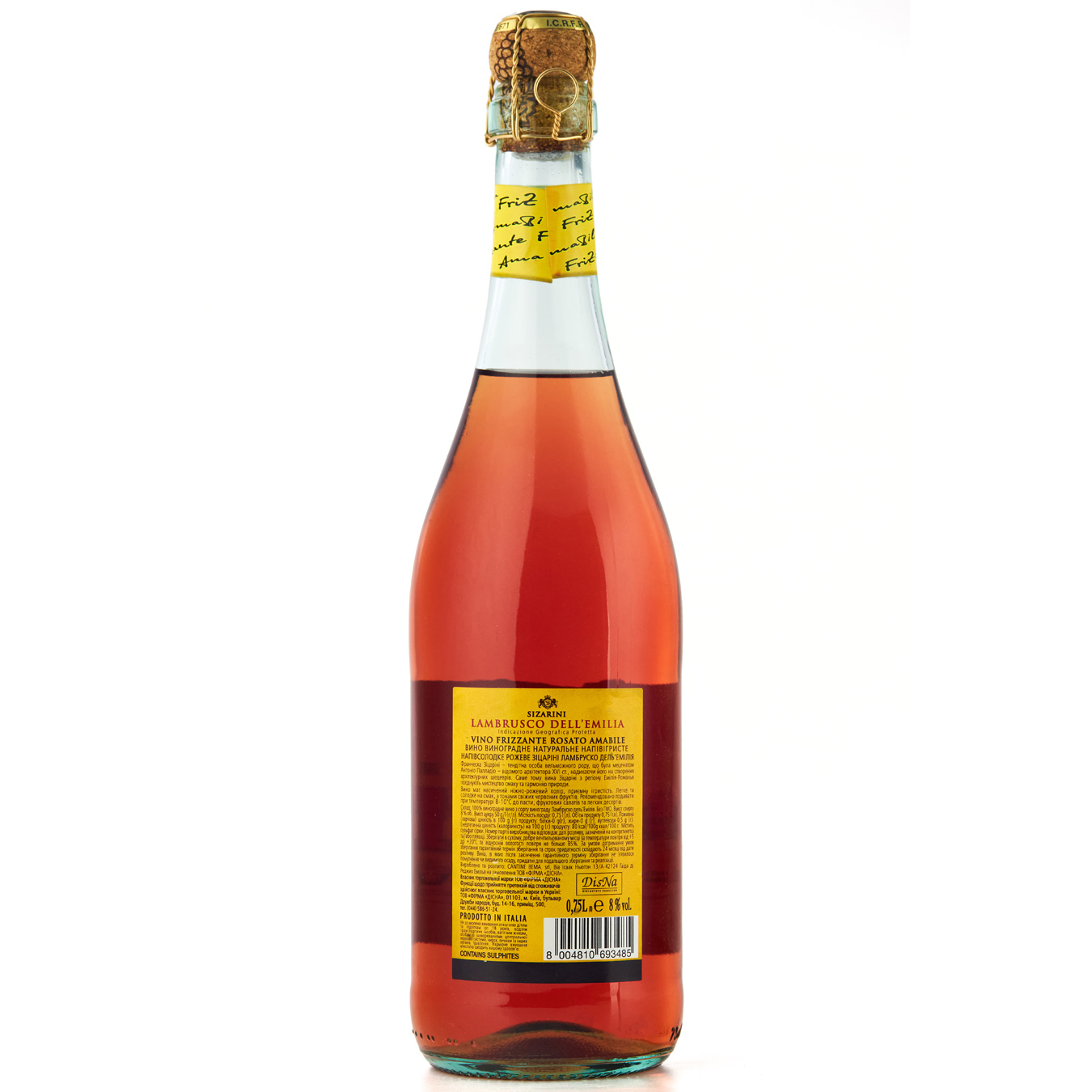Вино ігристе Sizarini Lambrusco Rose Semi Sweet Emilia IGP 8% 0,75л 2