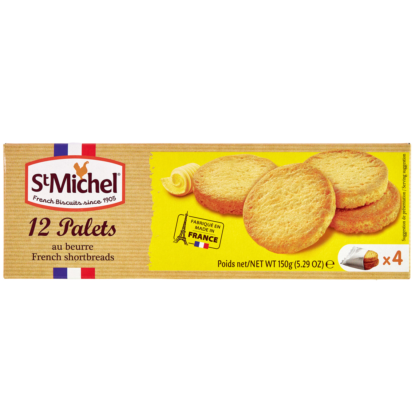 Печиво StMichel пісочне 150г