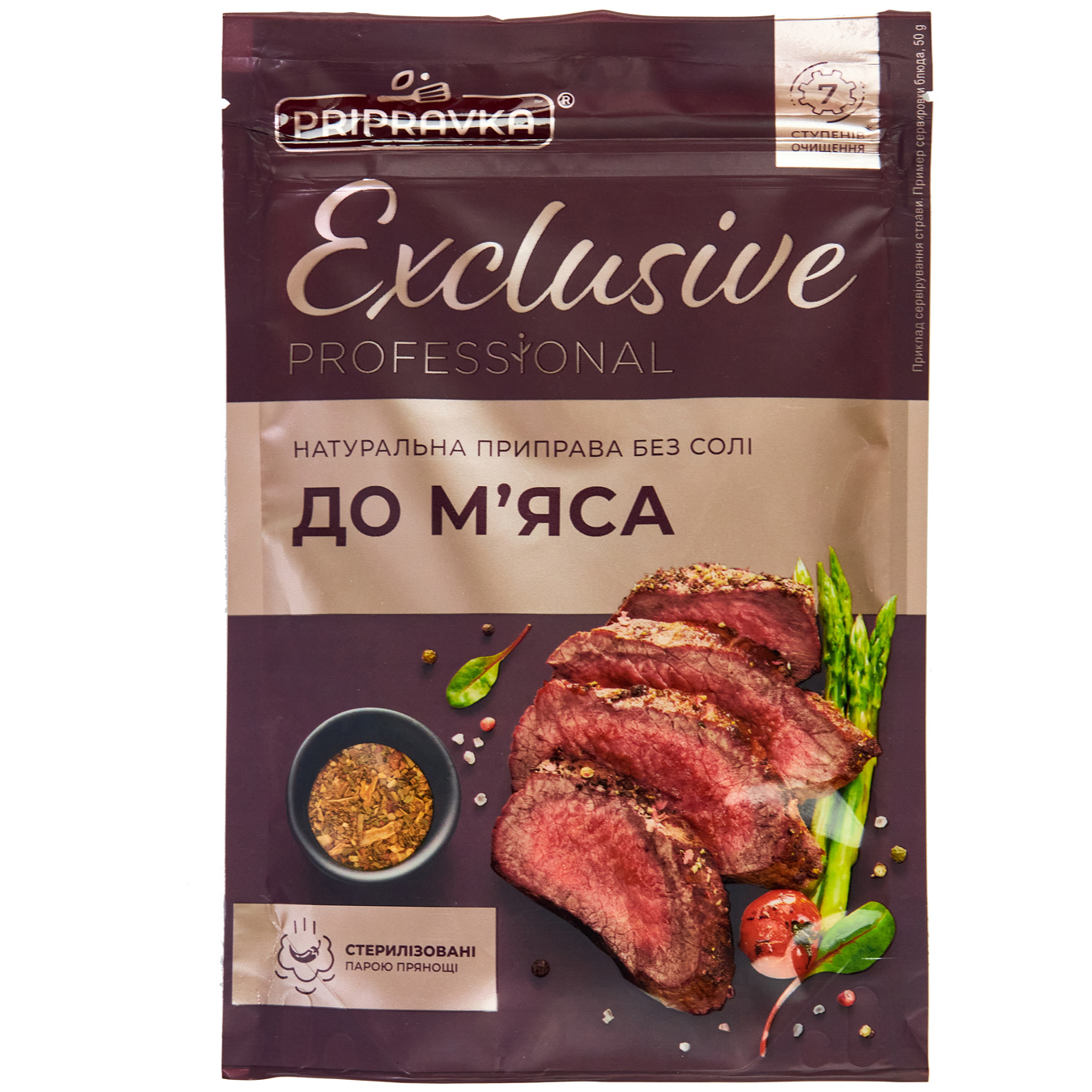 Приправа Pripravka Exclusive Professional для м'яса натуральна без солі 50г