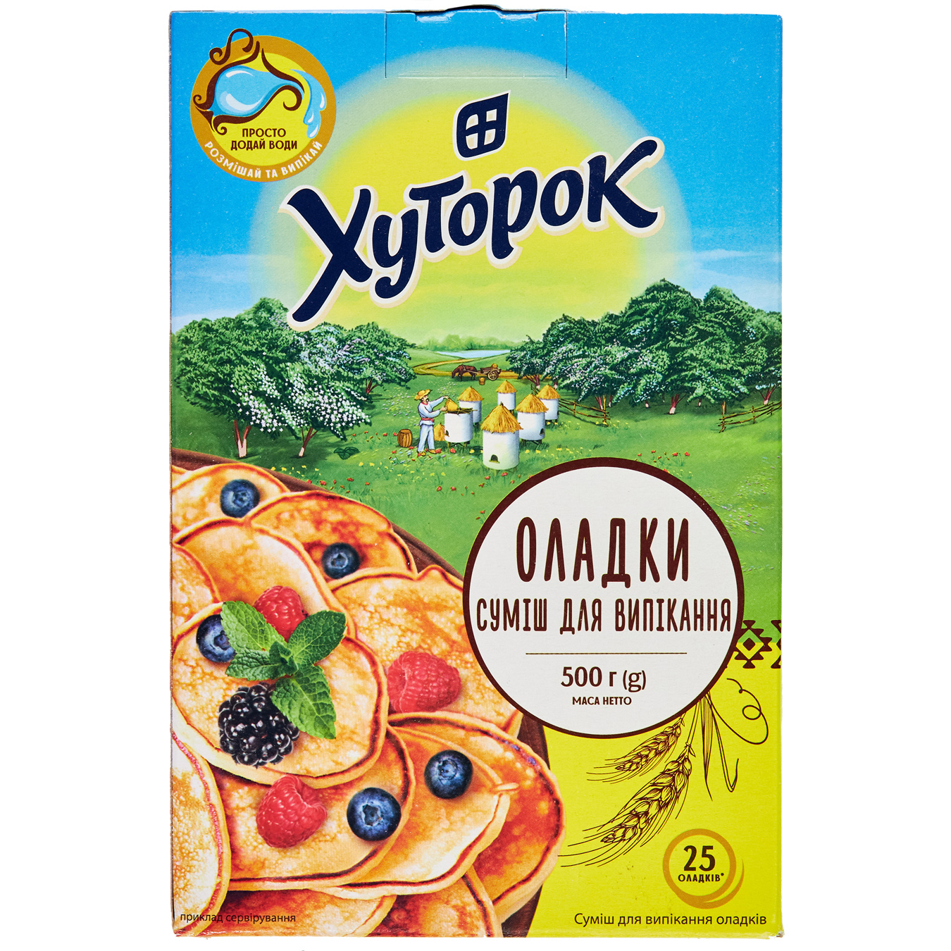 Khutorok Ready Mix for Baking Pancakes 0,5kg
