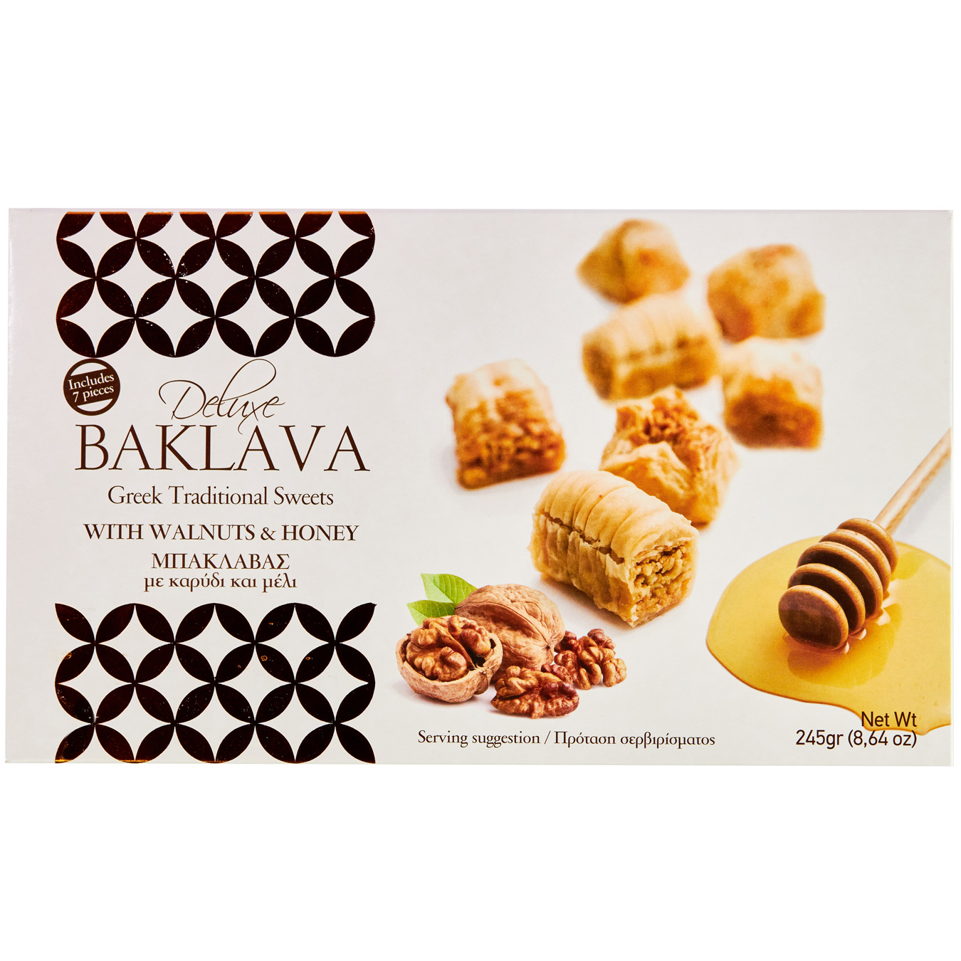 Deluxe With Walnut And Honey Baklavas 245g