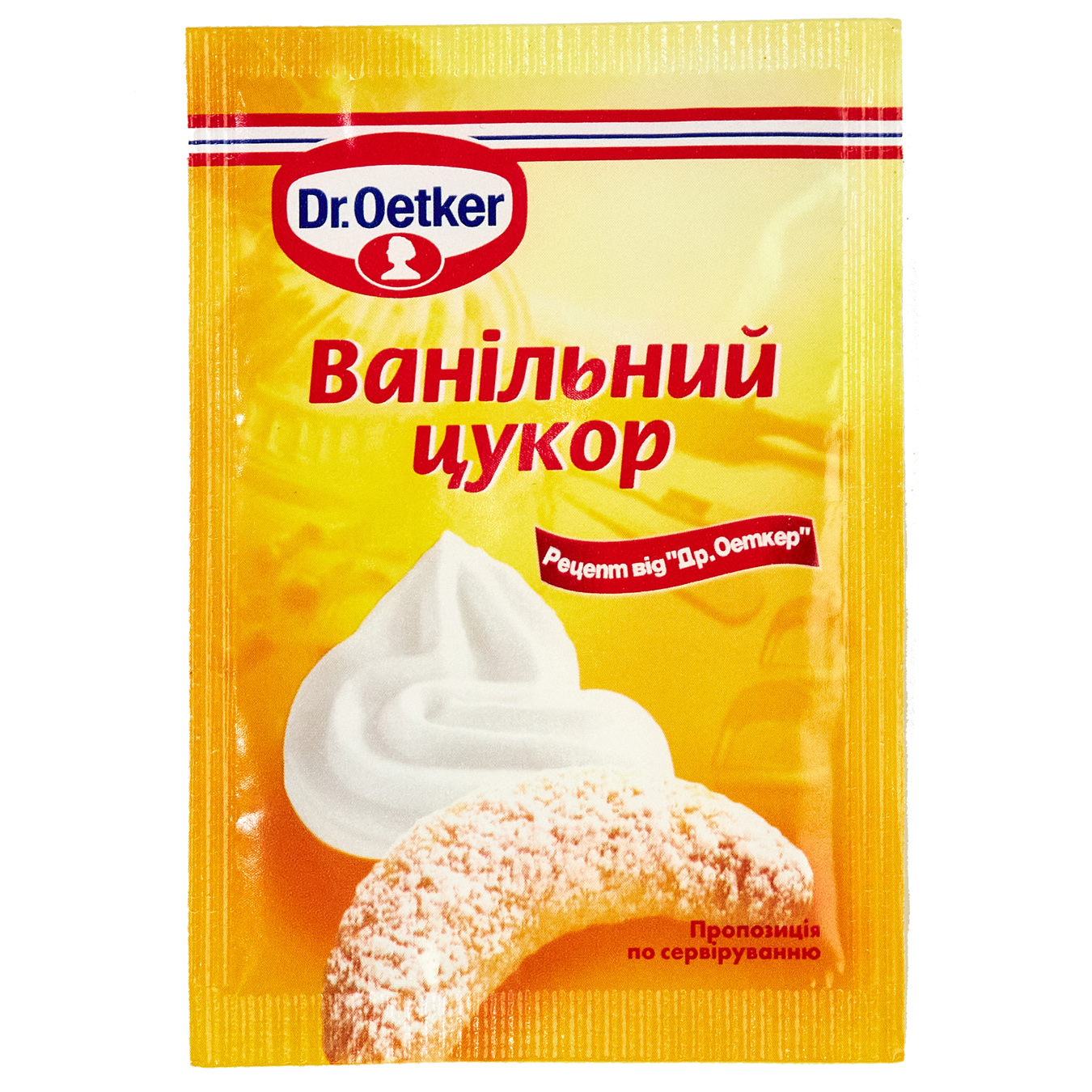 Ванильный сахар Dr.Oetker 8г