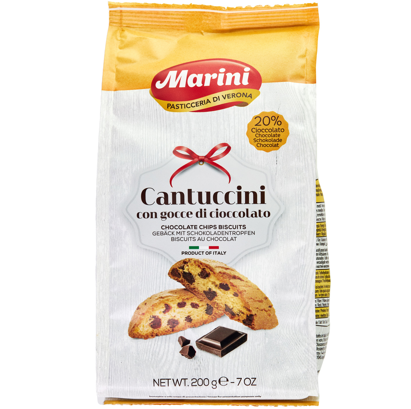 Печенье Marini Cantuccini шоколадное 200г