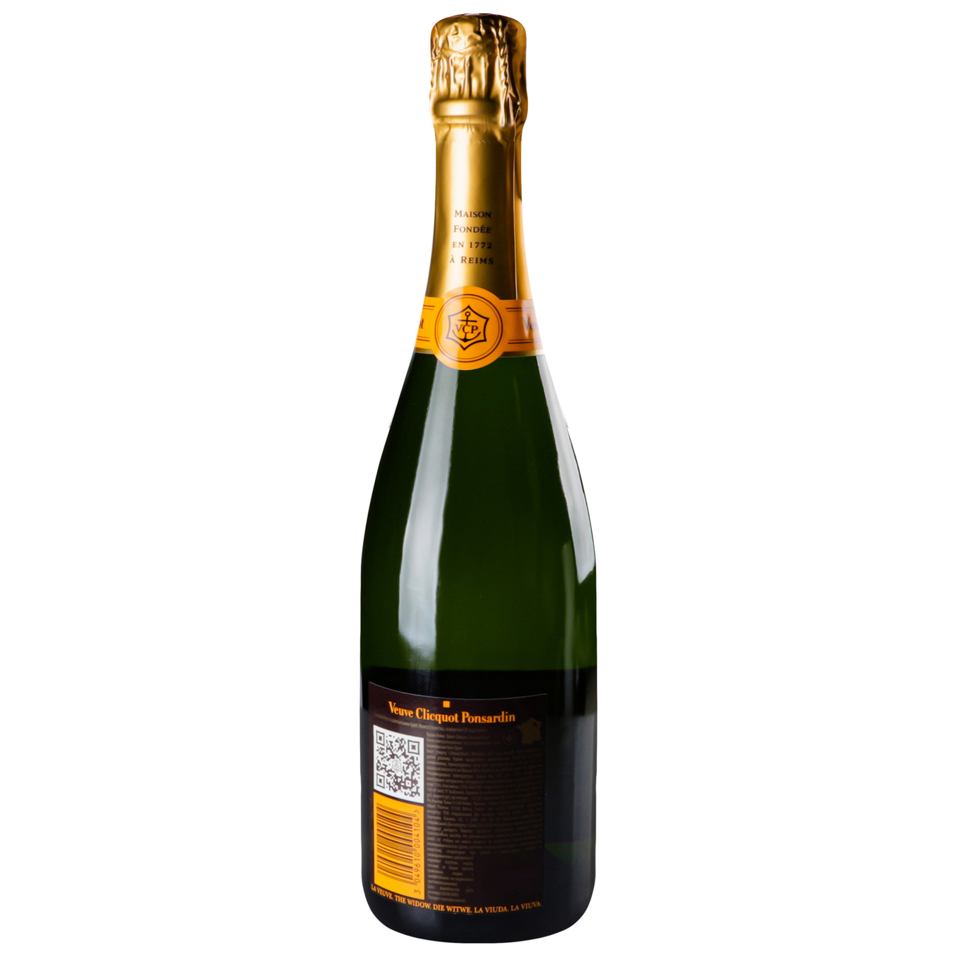 Veuve Cliquot Brut white dry champagne 12% 0,75l 4