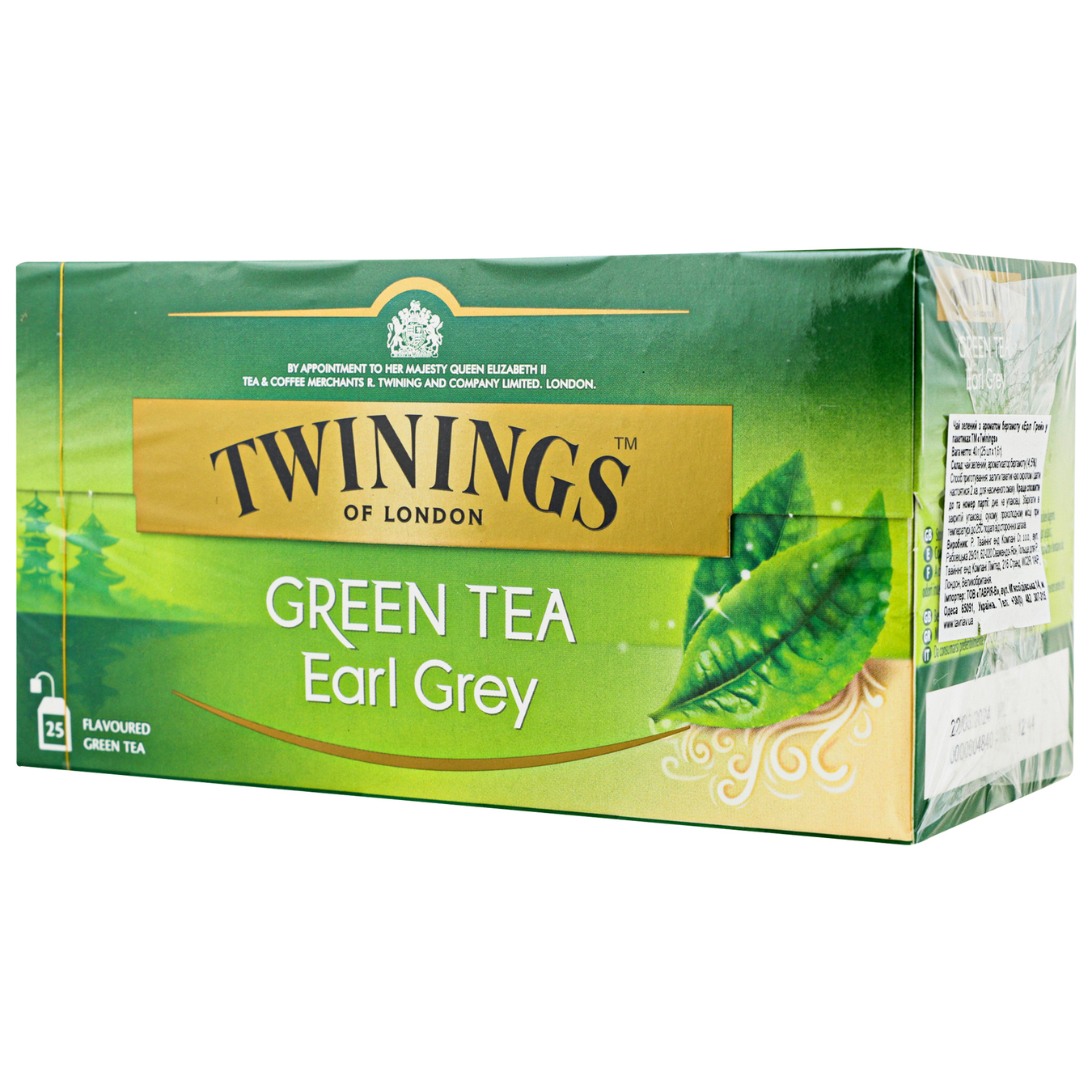 Чай зеленый Twinings Earl Grey 25шт 2г