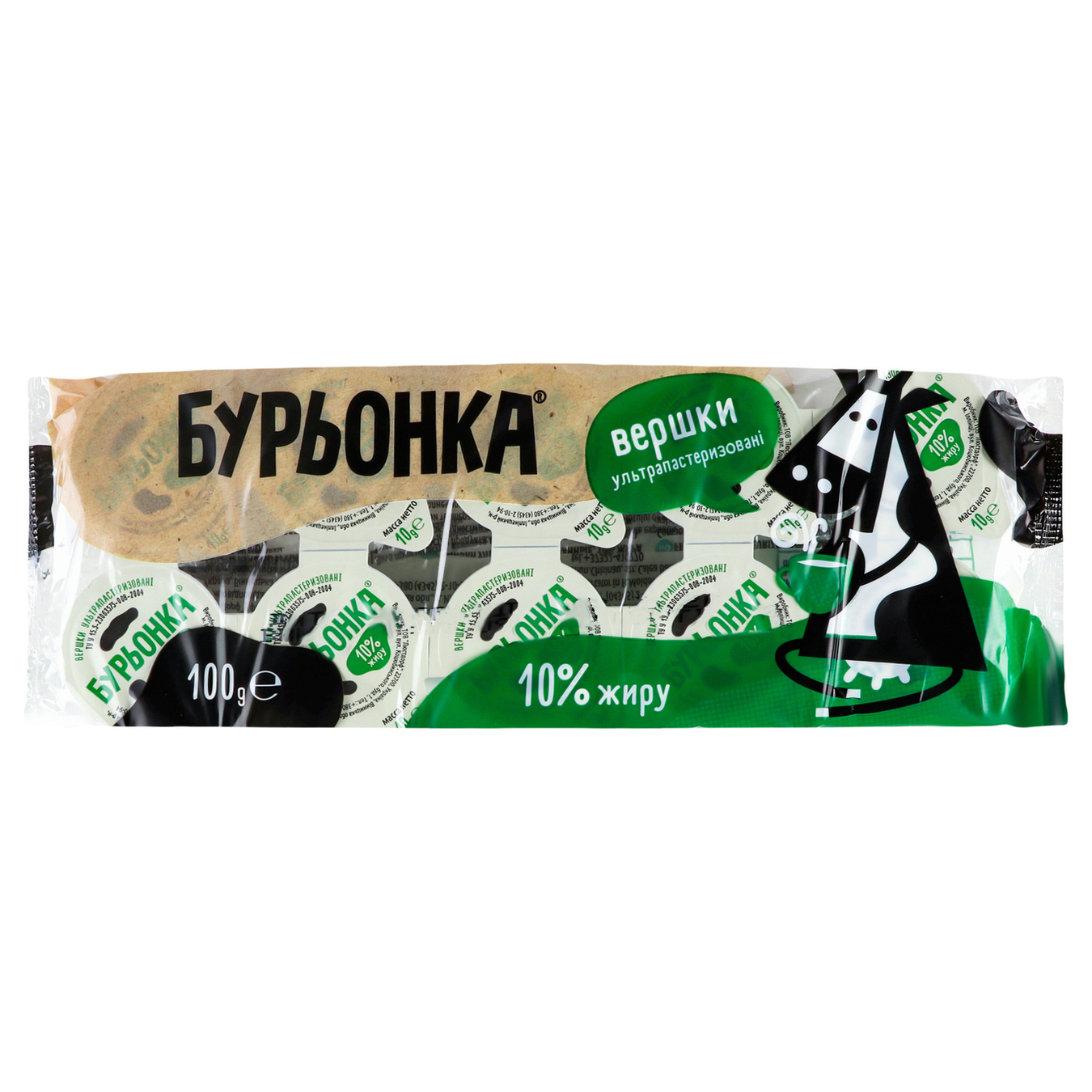 Burionka ultra-pasteurized Cream 10% 10*10g/pack