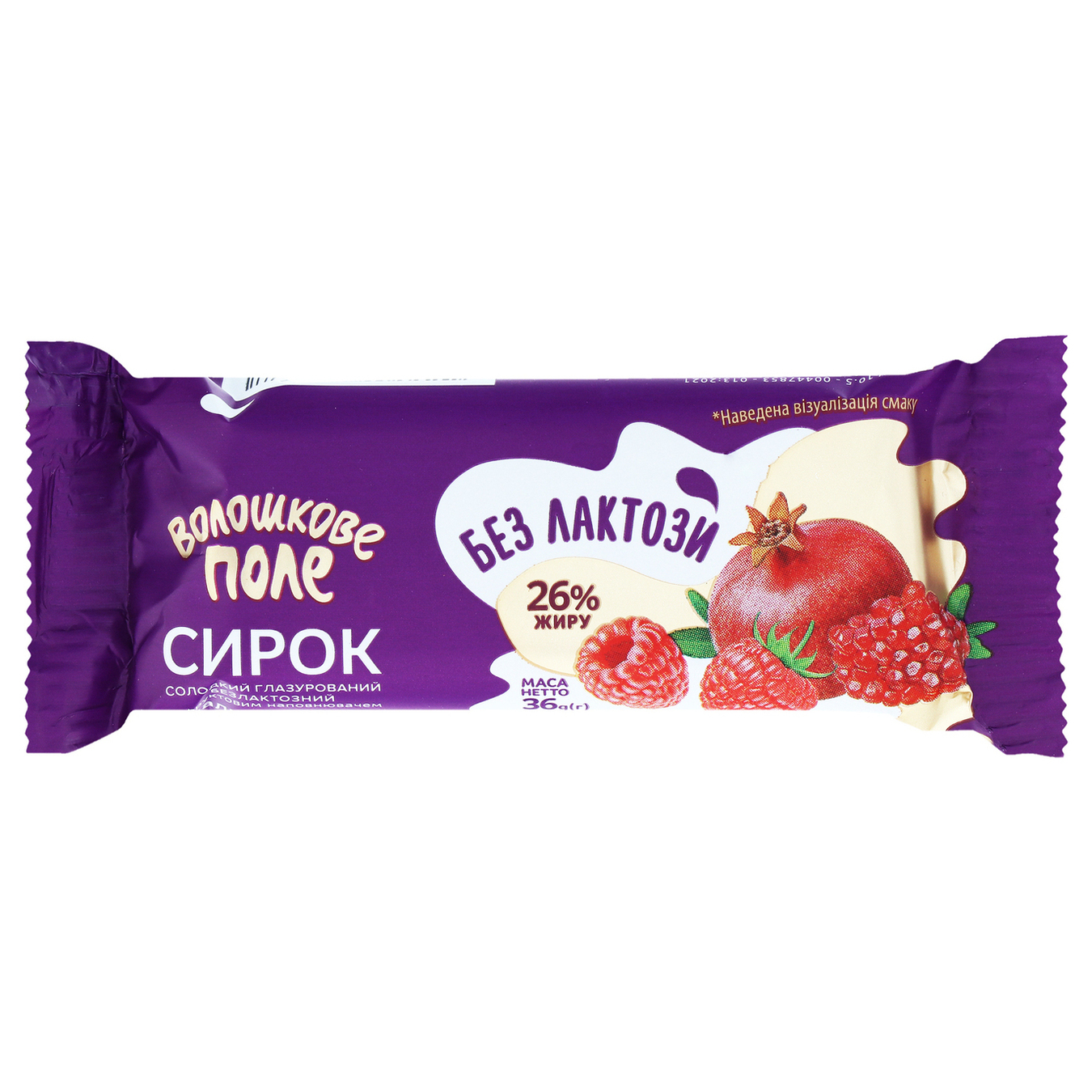 Voloshkove pole Glazed cottage cheese Raspberry-pomegranate lactose-free 26% 36g