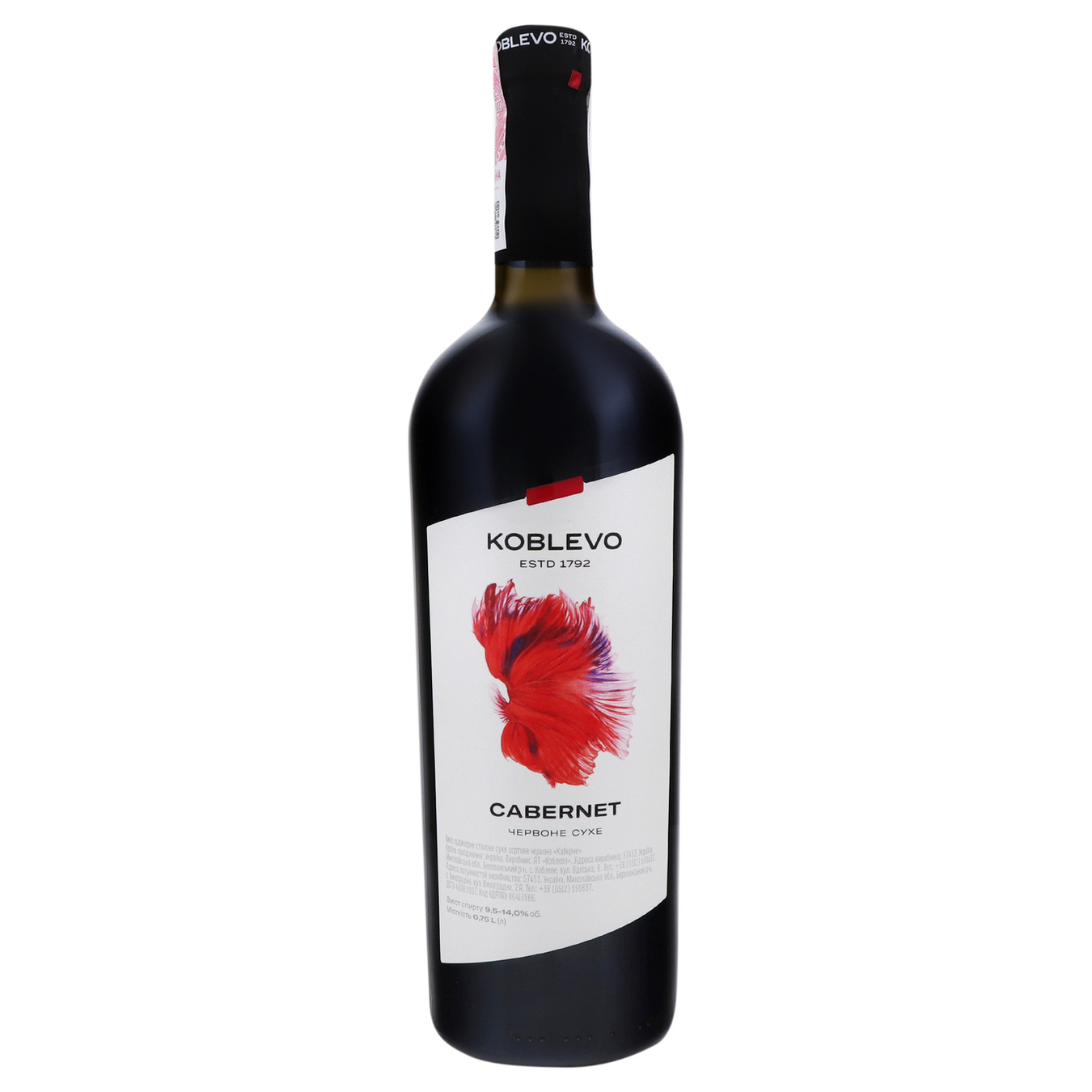Koblevo Cabernet dry sorted red Wine 9,5-14% 0,75l